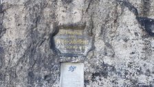 Mai/Juni 2019 Erzgebirge